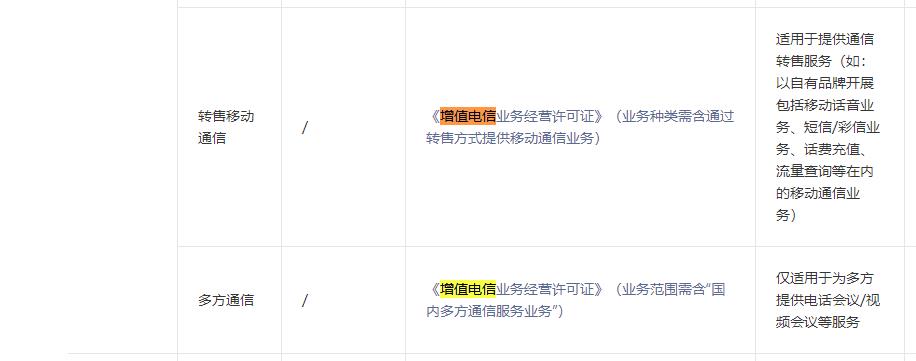 微信截图_20220513205151.jpg