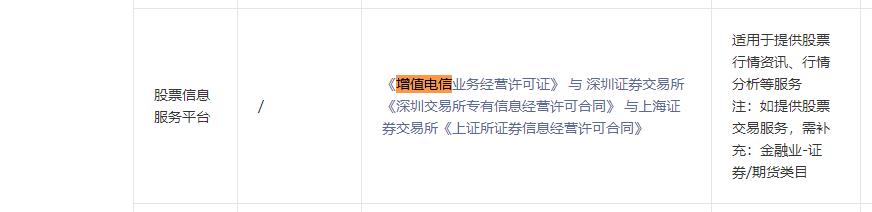 微信截图_20220513205119.jpg