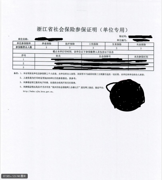 微信图片_20221125094715.png