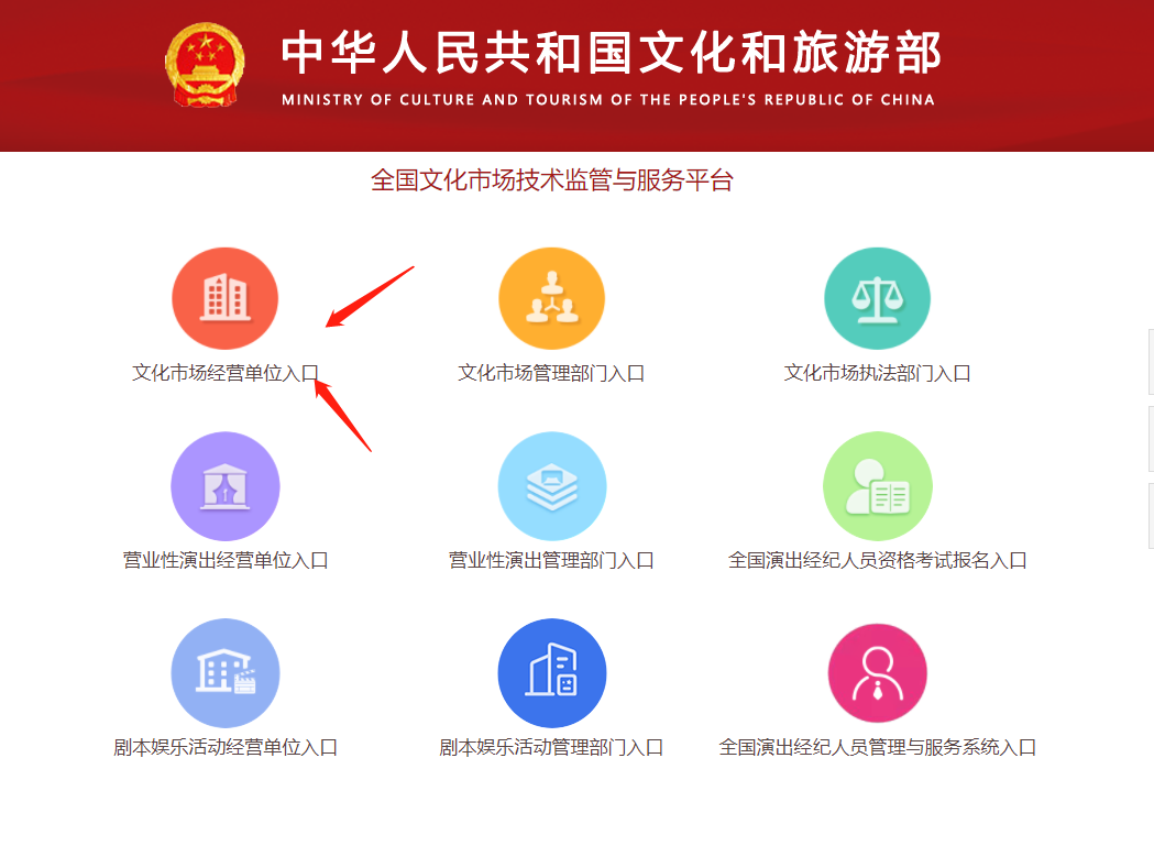 微信图片_20221125095230.png