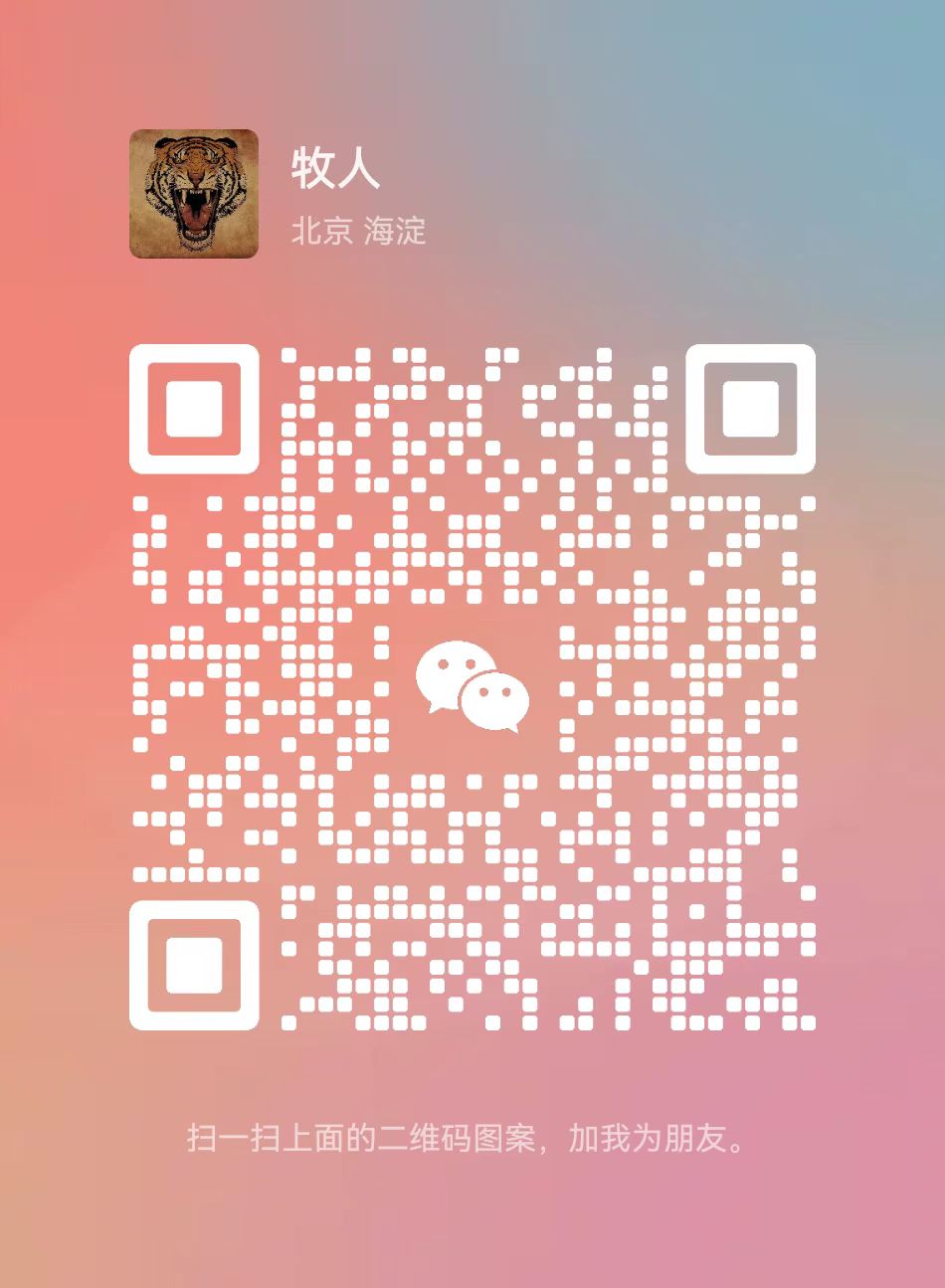 微信图片_20230214102428.jpg